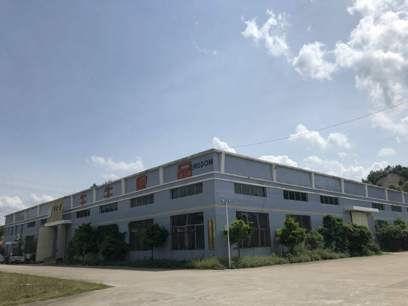 賽金連牛牛食品